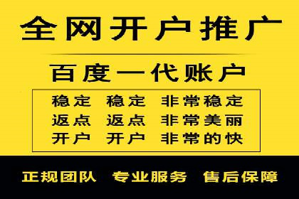 经典SEM广告案例：品牌营销成功之道