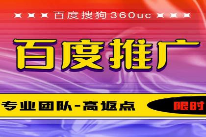 微信信息流广告与内容营销的结合策略