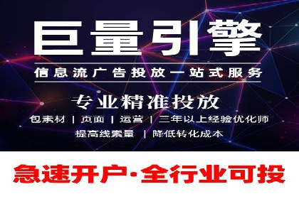某电商企业SEM竞价代运营全记录：销量翻倍的奥秘